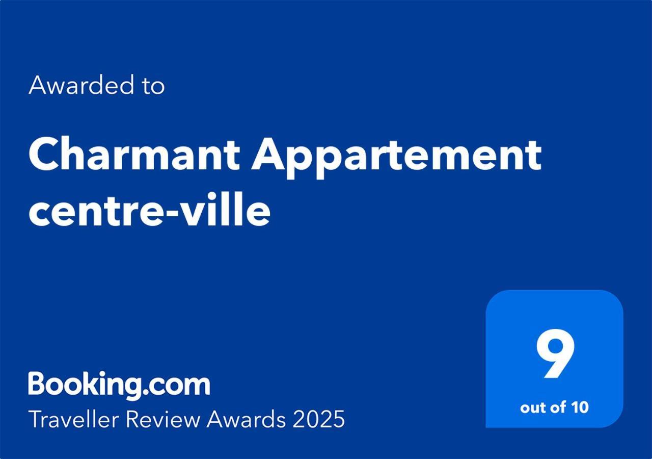 Charmant Appartement Centre-Ville Аяччо Екстер'єр фото